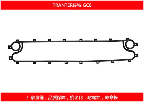 传特板式午夜国产AV密封垫片