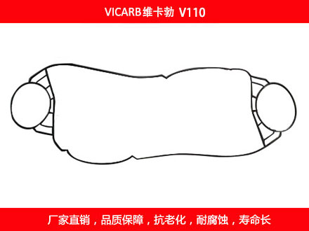 V110 国产板式午夜国产AV密封垫片